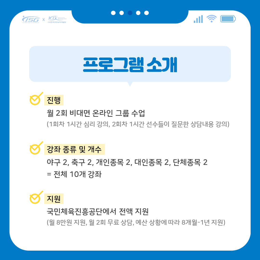 심리상담11.png