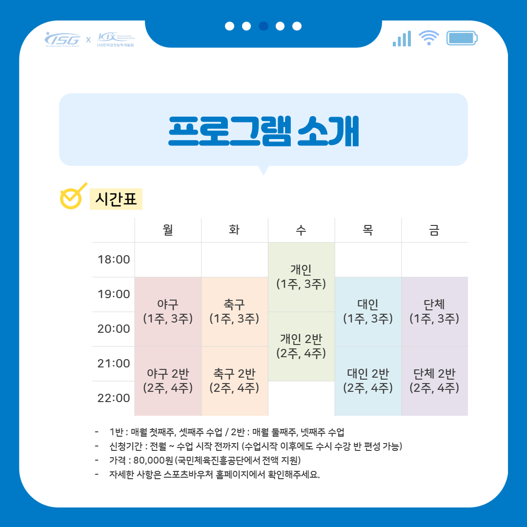 심리상담12.png