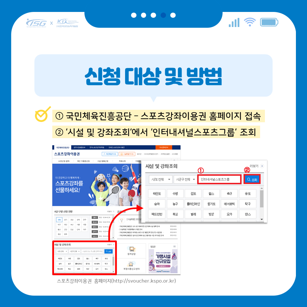 심리상담15.png